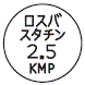外径画像