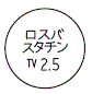 外径画像
