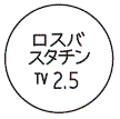 外径画像