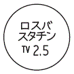 外径画像