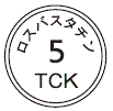 外径画像