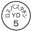 外径画像