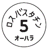 外径画像