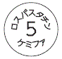 外径画像