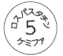 外径画像