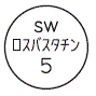 外径画像