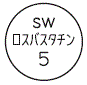 外径画像