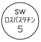 外径画像