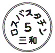 外径画像