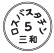 外径画像