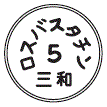 外径画像