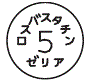 外径画像