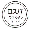 外径画像