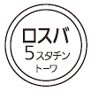 外径画像