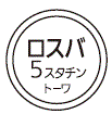 外径画像