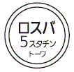 外径画像