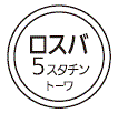 外径画像