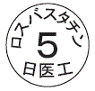 外径画像