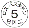 外径画像