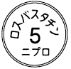 外径画像