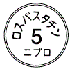 外径画像