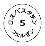 外径画像