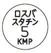 外径画像