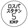 外径画像