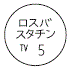 外径画像