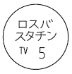 外径画像