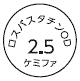 外径画像