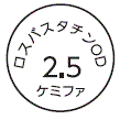 外径画像