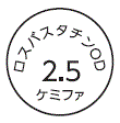 外径画像