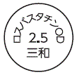 外径画像