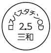 外径画像
