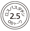 外径画像