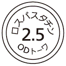 外径画像