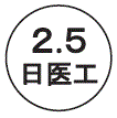 外径画像
