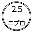 外径画像