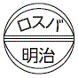 外径画像
