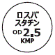 外径画像