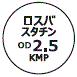 外径画像