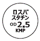 外径画像