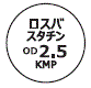 外径画像