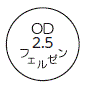 外径画像