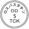外径画像