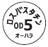 外径画像