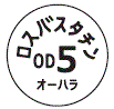外径画像