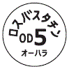 外径画像
