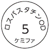 外径画像